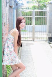 Kila Jingjing / Kim Yun Kyo "Street Sling Dress Serie"
