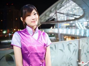 [Taiwan Göttin] Lin Mojing-Harley Polizistin und Stewardess