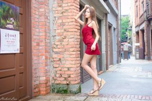 [Taiwán Zhengmei] Huang Shangyan "Boilingiao ~ Vestido rojo con bandolera"