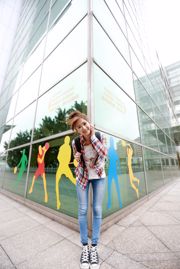 La déesse de la célébrité Internet de Taiwan Li Sixian "Selfie Pictures, Life Photos" Collection