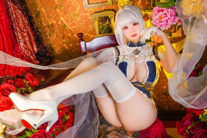 [Netzrotes COSER-Foto] Coser Xuan-KaYa - Sirius Cheongsam