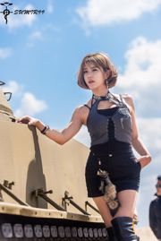 Набор фотографий Сюй Юньмэя "Busan World of Tanks"