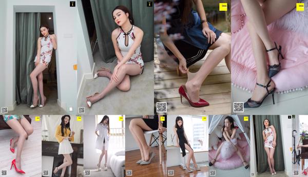 Coleção de conjuntos de fotos de Bento de pés IESS Wei Si Qu Xiang Si Total 1049 coleção de fotos