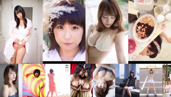 รูปภาพ PB Photo Book (โฟโต้บุ๊ค) ของญี่ปุ่น ทั้งหมด 323 คอลเลกชั่นรูปภาพ