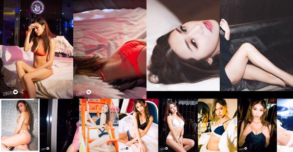 Coleção de conjuntos de fotos Sunny Baby SUNGIRL Total 48 coleção de fotos