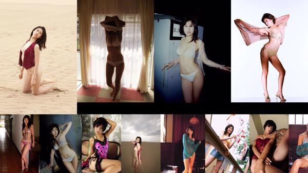 Chisato Morishita Total 13 Collection de photos