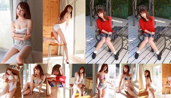 Asuka Nishimoto Tổng số 1 bộ sưu tập ảnh