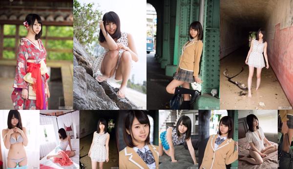 Suzu Harumiya Total 2 Collection de photos