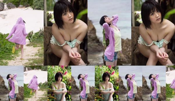 Nagasawa Erina Total 2 Photo Collection