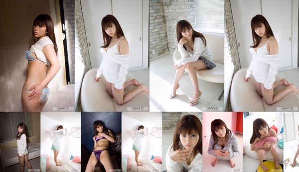 Otowa Kanade Total 1 Collection de photos