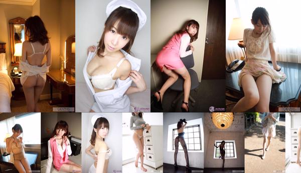 Chibana Meisa Total 2 Koleksi Foto