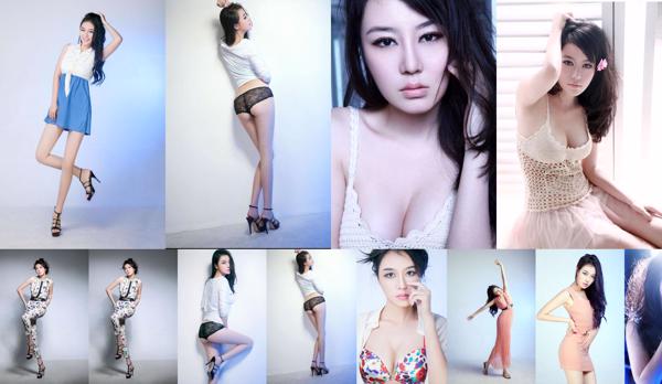 Ni Tingting Total 1 Photo Collection