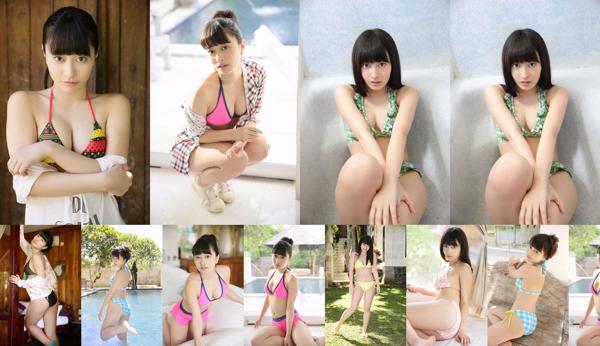 Iku Goto Total 1 Collection de photos