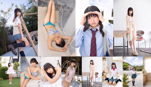 Kurumi Miyamaru Total 37 Collection de photos