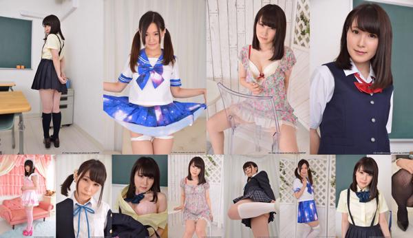 あいか莉乃 Total 7 Photo Collection