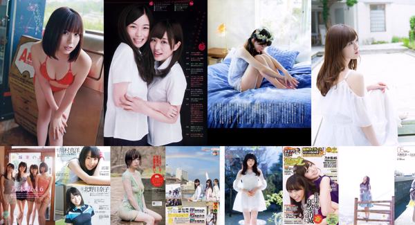 Nogizaka46 Totaal 25 Fotocollectie