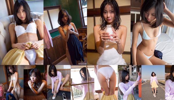 Yume Takeda Total 2 Collection de photos