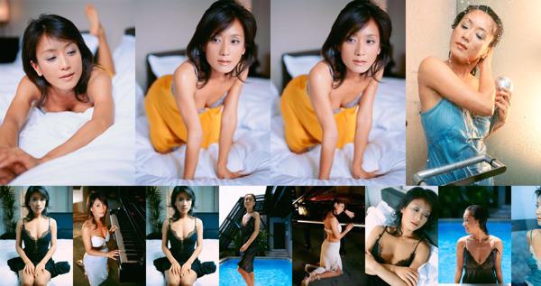 Yu Aihara Total 1 Collection de photos