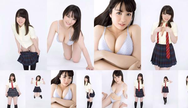 Shiori Konno Total 1 Photo Collection