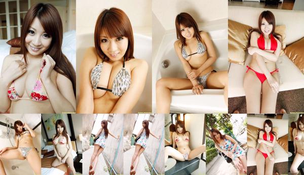 Hitomi Kitagawa Totaal 1 Fotocollectie