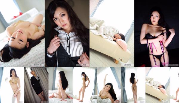 Haruka Sasaki Insgesamt 1 Fotosammlung