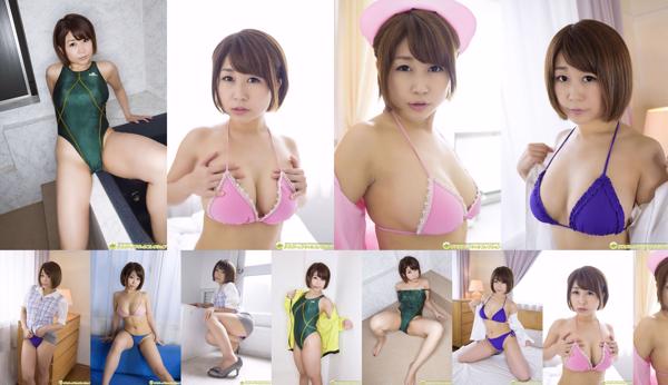 Yumina Yumina Total 1 Photo Collection