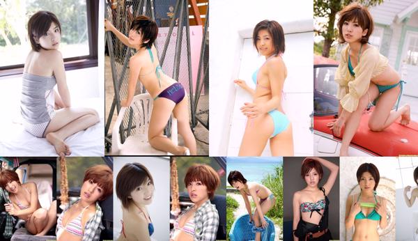 Erina Matsui Total 6 Photo Collection