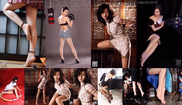 Yumi Totaal 23 Fotocollectie