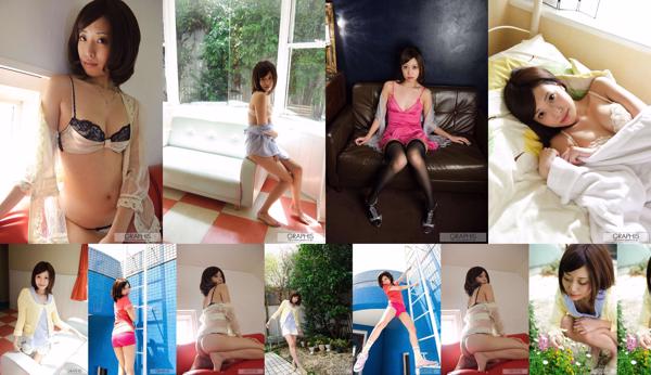 Aya Oshima Total 1 Photo Collection