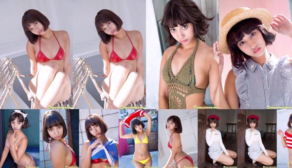 Makino Ayumi Totaal 1 Fotocollectie