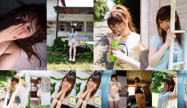 Yui Nishikawa Total 1 Photo Collection