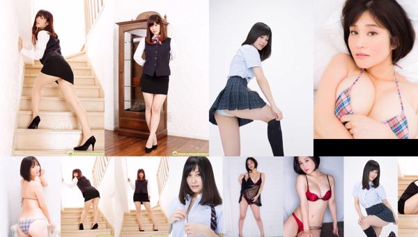 Rin Tachibana Total 3 Photo Collection