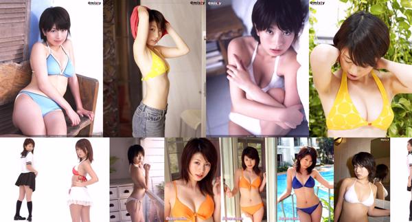 Yurina Inoue Total 7 Photo Collection