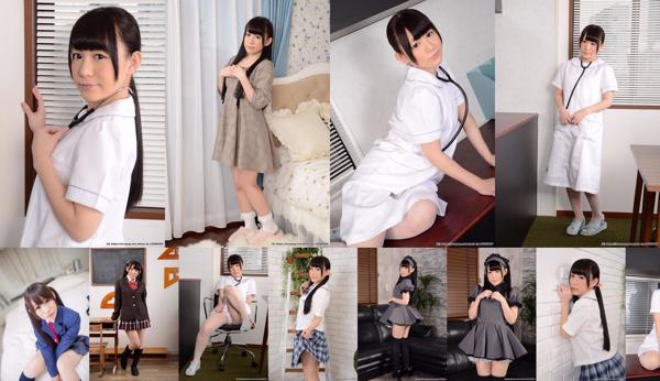 Marie Konishi Total 7 Photo Collection