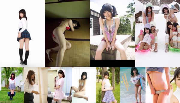 Anna Konno Totaal 26 Fotocollectie