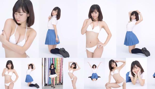 Miyu Natsue Total 1 Collection de photos