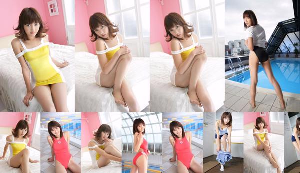 Sachie Koike Total 1 Photo Collection