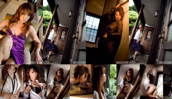 Yudao Ryuusu Total 1 Photo Collection