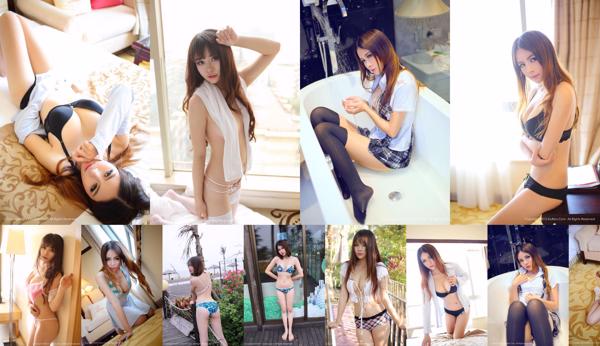 Nana Fox Total 7 Photo Collection