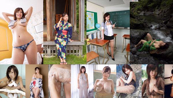 Hitomi Kitamura Total 47 Collection de photos