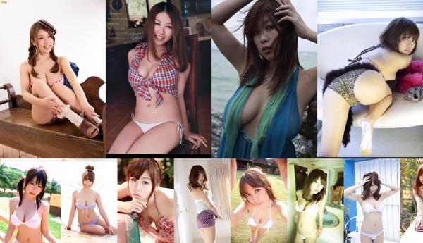Mai Nishida Total 39 coleção de fotos