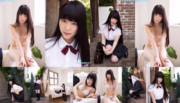 Sasaki Eri Total 1 Collection de photos