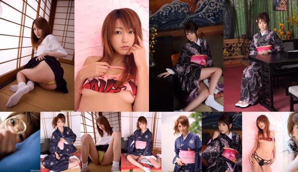 Matsushima Kaede Total 7 Photo Collection