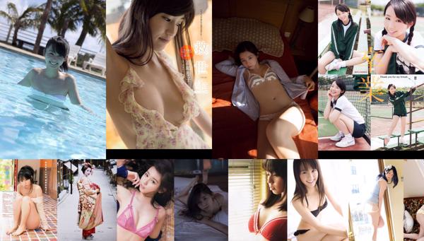 Rina Koike Totale 47 raccolta di foto