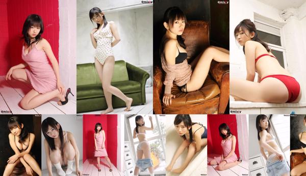 Yuka Kawamoto Total 2 Collection de photos