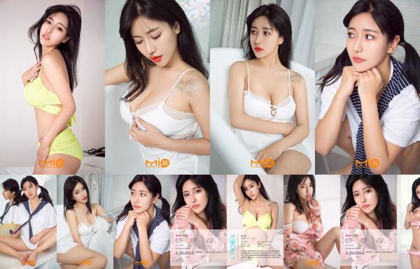 Guo Xinrong Total 1 Photo Collection