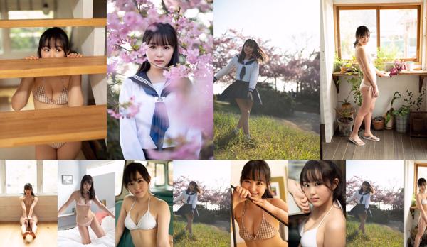 Ito Koharu Total 1 Collection de photos