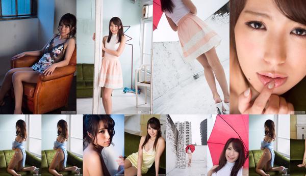 Kanna Yukishiro Total 1 Collection de photos