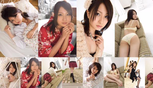 Yano Saki Total 1 Photo Collection