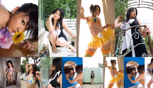 Emi Haruka Total 1 Collection de photos